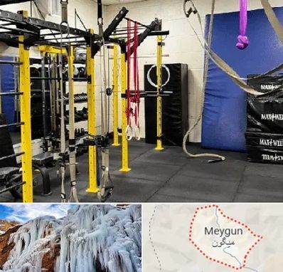 باشگاه کلیستنیکس در میگون