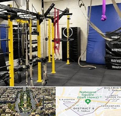 باشگاه کلیستنیکس در نارمک 