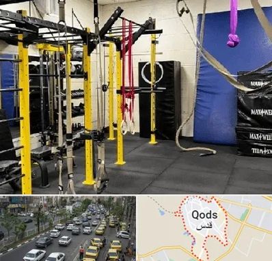 باشگاه کلیستنیکس در شهر قدس