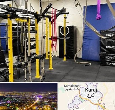 باشگاه کلیستنیکس در کرج