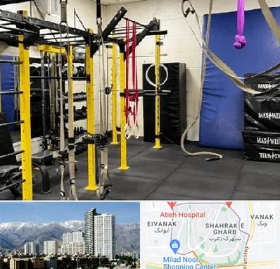 باشگاه کلیستنیکس در شهرک غرب 