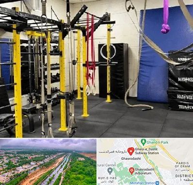 باشگاه کلیستنیکس در قصرالدشت شیراز 