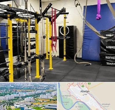 باشگاه کلیستنیکس در آبادان