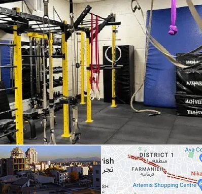 باشگاه کلیستنیکس در فرمانیه