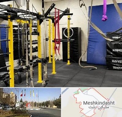 باشگاه کلیستنیکس در مشکین دشت