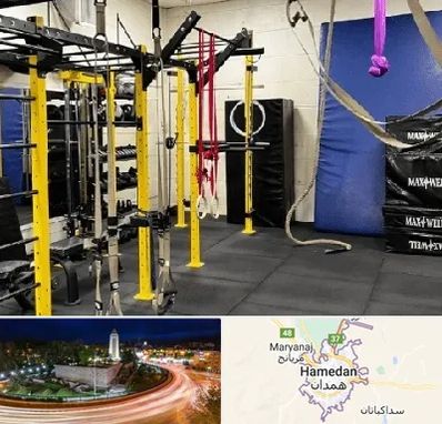 باشگاه کلیستنیکس در همدان