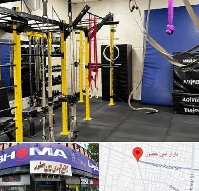 باشگاه کلیستنیکس در امین حضور