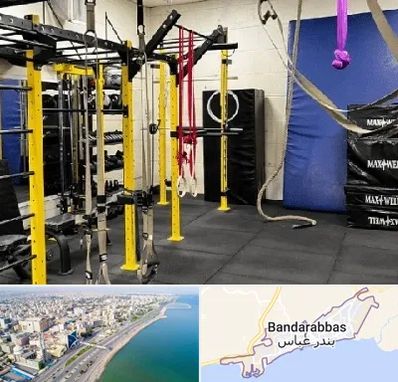 باشگاه کلیستنیکس در بندرعباس