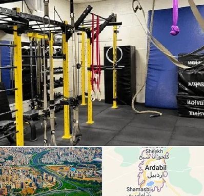 باشگاه کلیستنیکس در اردبیل