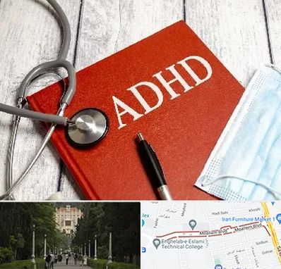 دکتر adhd (بیش فعالی بزرگسالان) در بلوار معلم رشت 