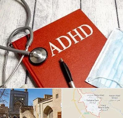 دکتر adhd (بیش فعالی بزرگسالان) در تربت جام