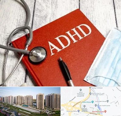 دکتر adhd (بیش فعالی بزرگسالان) در المپیک 