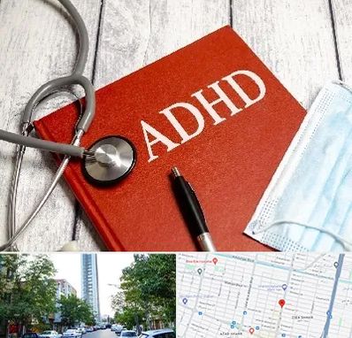 دکتر adhd (بیش فعالی بزرگسالان) در امامت مشهد 