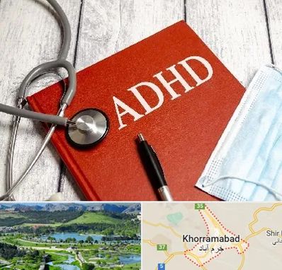 دکتر adhd (بیش فعالی بزرگسالان) در خرم آباد