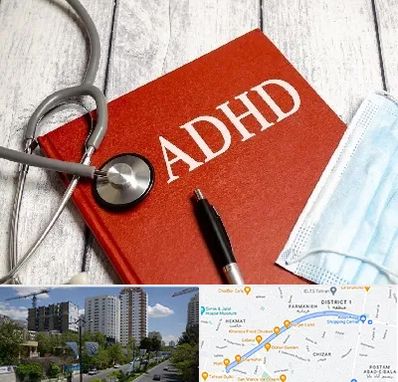 دکتر adhd (بیش فعالی بزرگسالان) در اندرزگو 