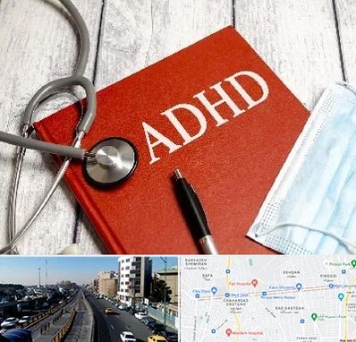 دکتر adhd (بیش فعالی بزرگسالان) در پیروزی 