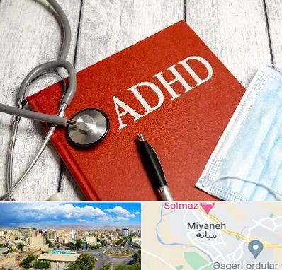دکتر adhd (بیش فعالی بزرگسالان) در میانه