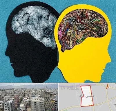 دکتر اختلال دوقطبی در شمس آباد تهران