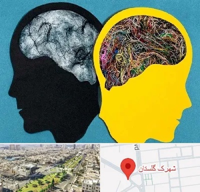 دکتر اختلال دوقطبی در شهرک گلستان