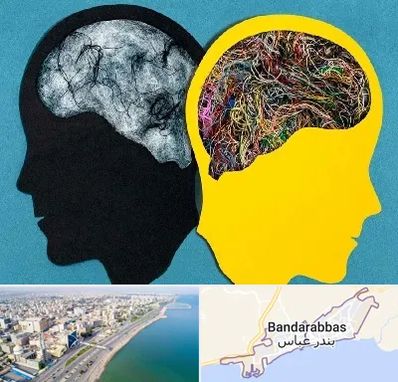 دکتر اختلال دوقطبی در بندرعباس