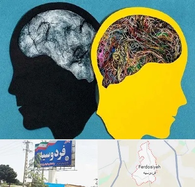 دکتر اختلال دوقطبی در فردوسیه شهریار