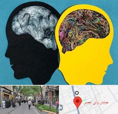 دکتر اختلال دوقطبی در ولیعصر شهریار