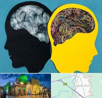 دکتر اختلال دوقطبی در آستانه اشرفیه