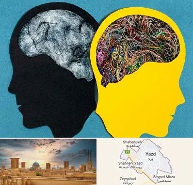 دکتر اختلال دوقطبی در یزد