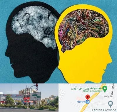 دکتر اختلال دوقطبی در هروی