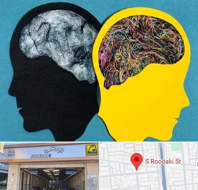 دکتر اختلال دوقطبی در رودکی
