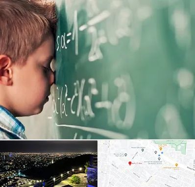 دکتر اختلال یادگیری در هفت تیر مشهد 