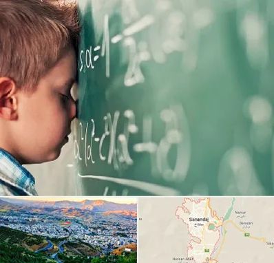 دکتر اختلال یادگیری در سنندج