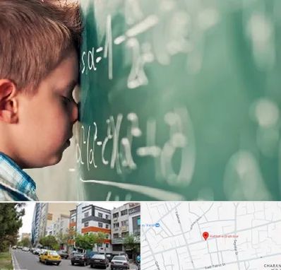 دکتر اختلال یادگیری در هفده شهریور تبریز 