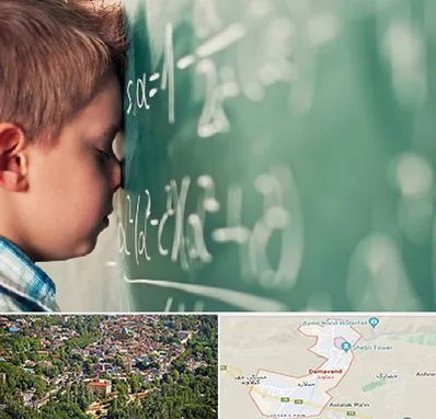 دکتر اختلال یادگیری در دماوند