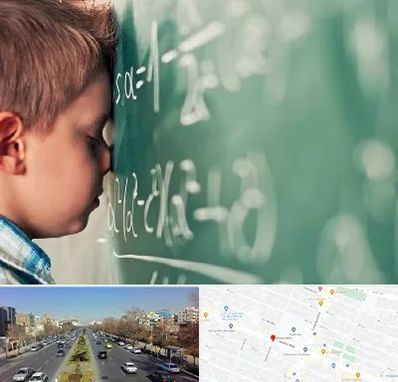 دکتر اختلال یادگیری در بلوار معلم مشهد 