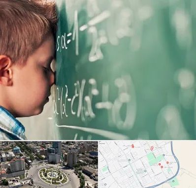 دکتر اختلال یادگیری در زرافشان اسلامشهر