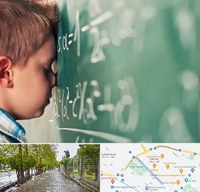 دکتر اختلال یادگیری در خیابان ارم شیراز 