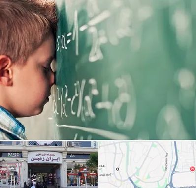 دکتر اختلال یادگیری در ایران زمین