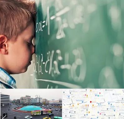 دکتر اختلال یادگیری در میدان انقلاب 