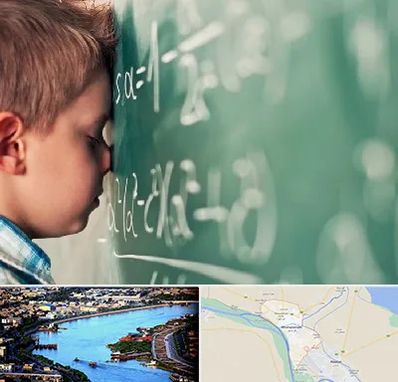 دکتر اختلال یادگیری در خرمشهر