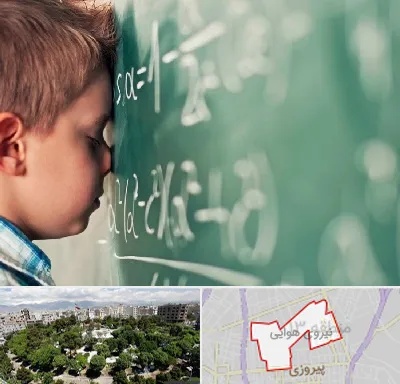 دکتر اختلال یادگیری در نیروی هوایی