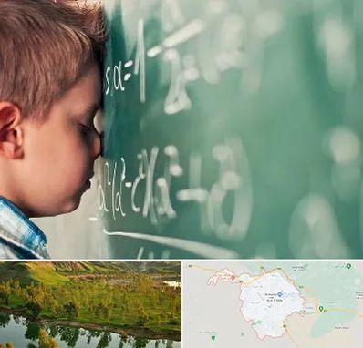 دکتر اختلال یادگیری در بهبهان