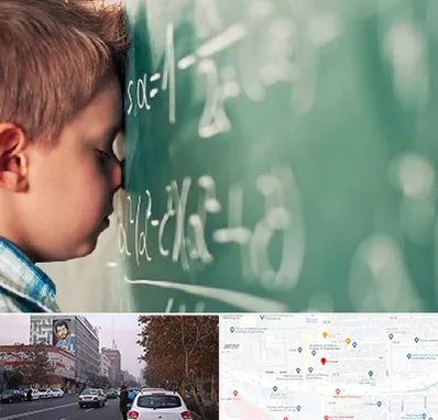 دکتر اختلال یادگیری در کارگر شمالی 