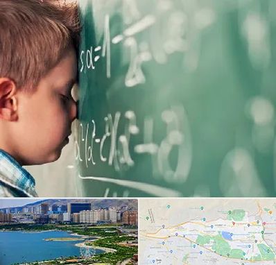 دکتر اختلال یادگیری در منطقه 22 تهران