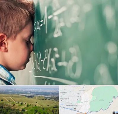 دکتر اختلال یادگیری در سوهانک