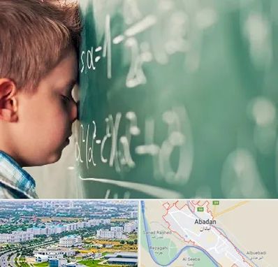 دکتر اختلال یادگیری در آبادان