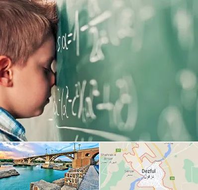 دکتر اختلال یادگیری در دزفول