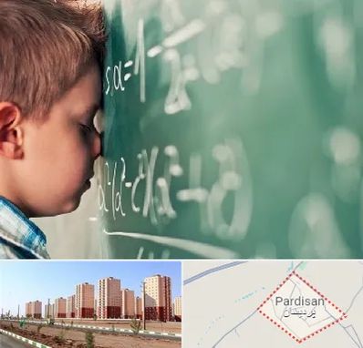 دکتر اختلال یادگیری در پردیسان قم 