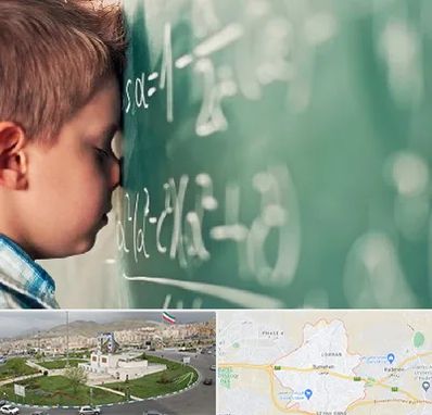 دکتر اختلال یادگیری در بومهن