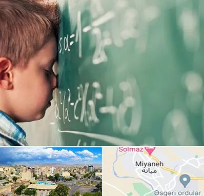دکتر اختلال یادگیری در میانه
